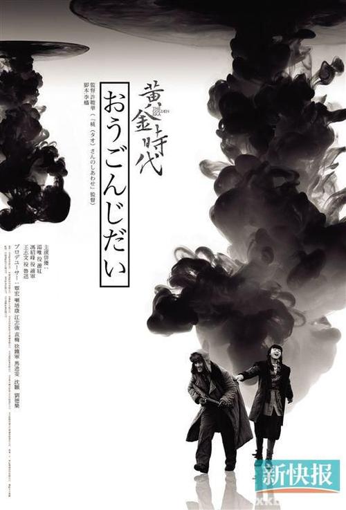 学历认证书电子版的怎么弄